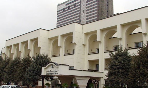 Parsian Tehran Evin Hotel 