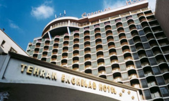 Parsian Tehran Enghelab Hotel 