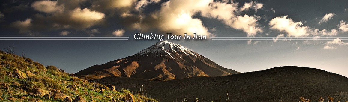 8 Days Climbing Tour In Iran